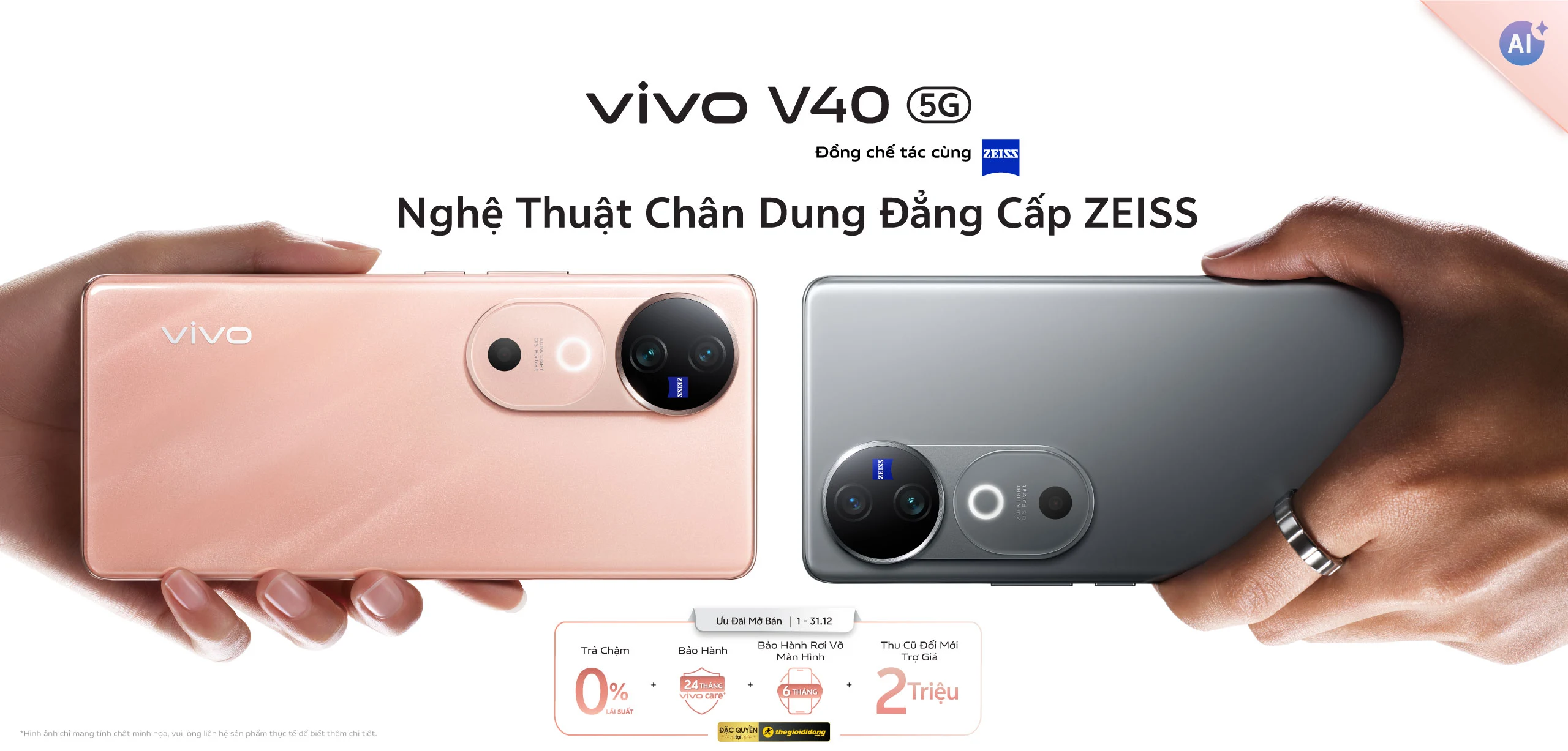 vivo-v40-with-zeiss-pro-portrait-vn